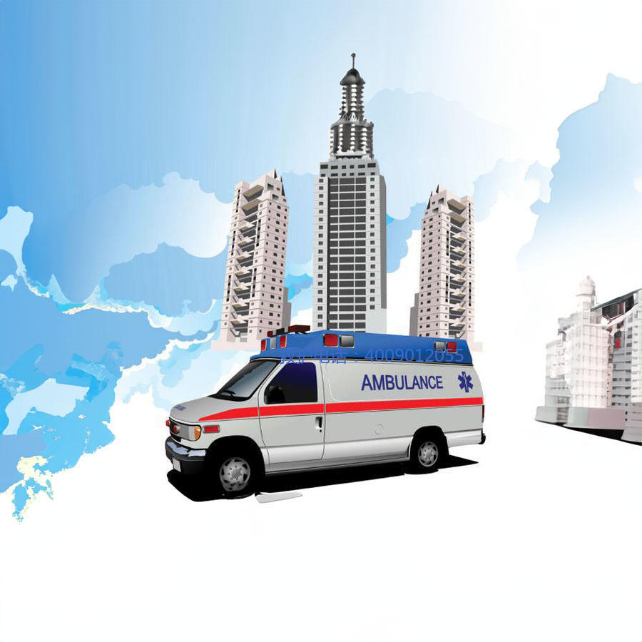 租赁私人救护车电话